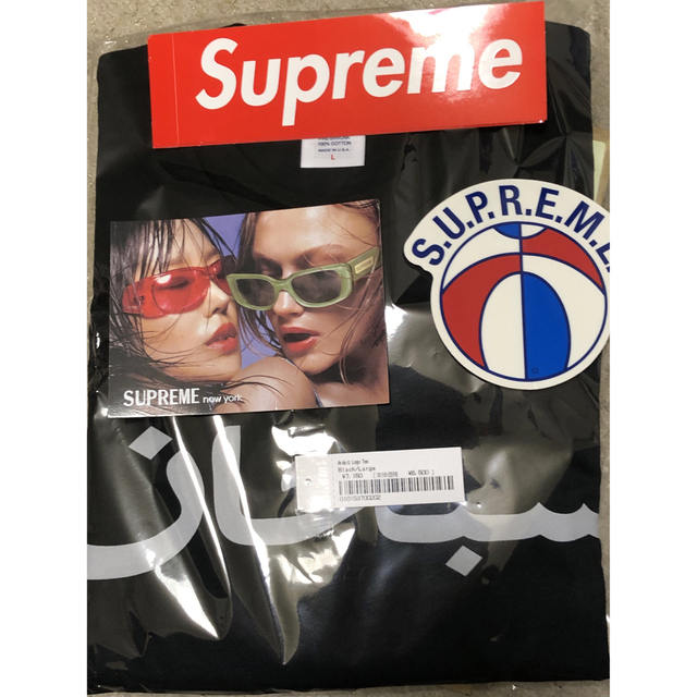 Supreme(シュプリーム)のSupreme Arabic Logo Tシャツ 黒L ステッカー3種付 メンズのトップス(Tシャツ/カットソー(半袖/袖なし))の商品写真