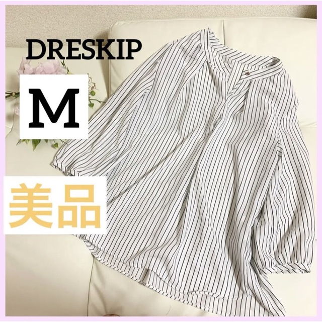 DRESKIP(ドレスキップ)のドレスキップ　レディース　ブラウス　ストライプシャツ　長袖トップス　ロング丈　M レディースのトップス(シャツ/ブラウス(長袖/七分))の商品写真