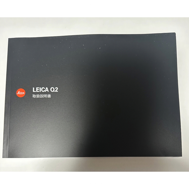 LEICA - 新品 Leica Q2 取扱説明書の通販 by だいだい's shop｜ライカ