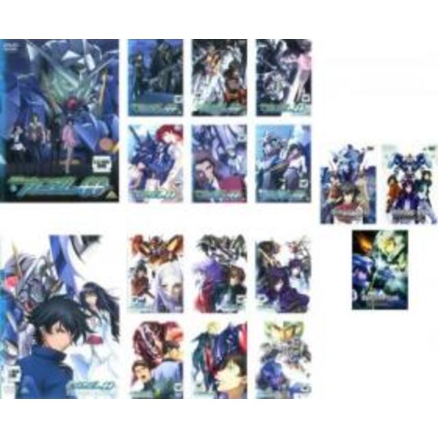 【バーゲンセール】全巻セットDVD▼機動戦士ガンダム00 ダブルオー(17枚セット)ファーストシーズン 全7巻 + セカンドシーズン 全7巻 + スペシャルエディション 全3巻▽レンタル落ち