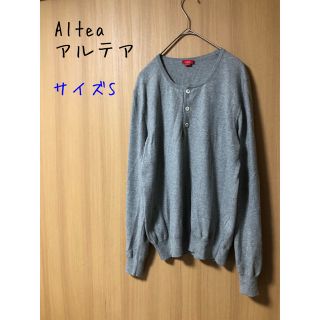 アルテア(ALTEA)のAltea アルテア  SLIM FIT Uネック　ロングスリーブ　イタリア製(カーディガン)