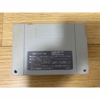 チャック様専用の通販 by マシュマロ's shop|ラクマ