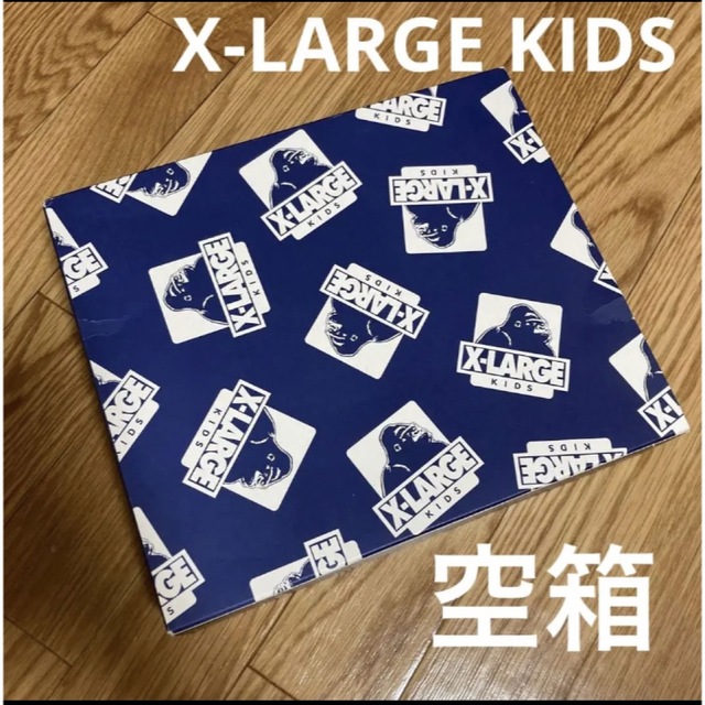 XLARGE(エクストララージ)のエクストララージ ギフトボックス 紙箱 プレゼント キッズ/ベビー/マタニティのキッズ/ベビー/マタニティ その他(その他)の商品写真