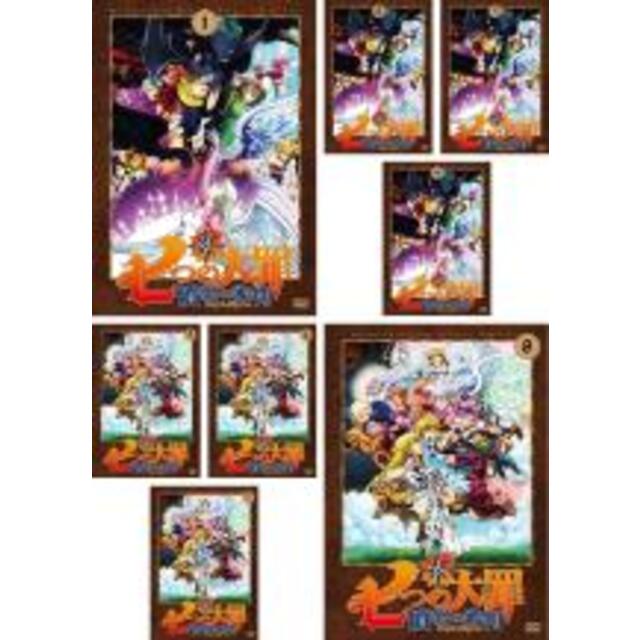 アニメ 【バーゲンセール】全巻セット【中古】DVD▽七つの大罪 憤怒の