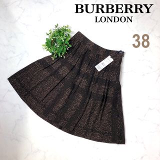 バーバリー(BURBERRY)の【未使用】BURBERRYバーバリーロンドンのシルク100%スカート(ひざ丈スカート)