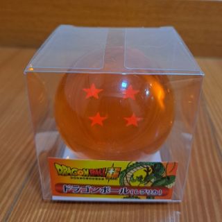 ドラゴンボール レプリカ 四星球(キャラクターグッズ)