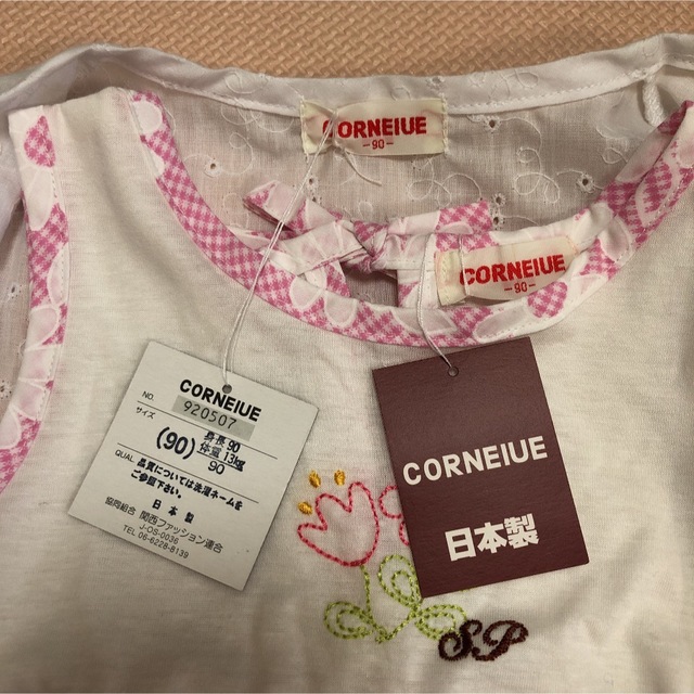 値下げ！新品未使用！コルネイユcorneiue ワンピース2枚&ボレロ　90 キッズ/ベビー/マタニティのキッズ服女の子用(90cm~)(ワンピース)の商品写真