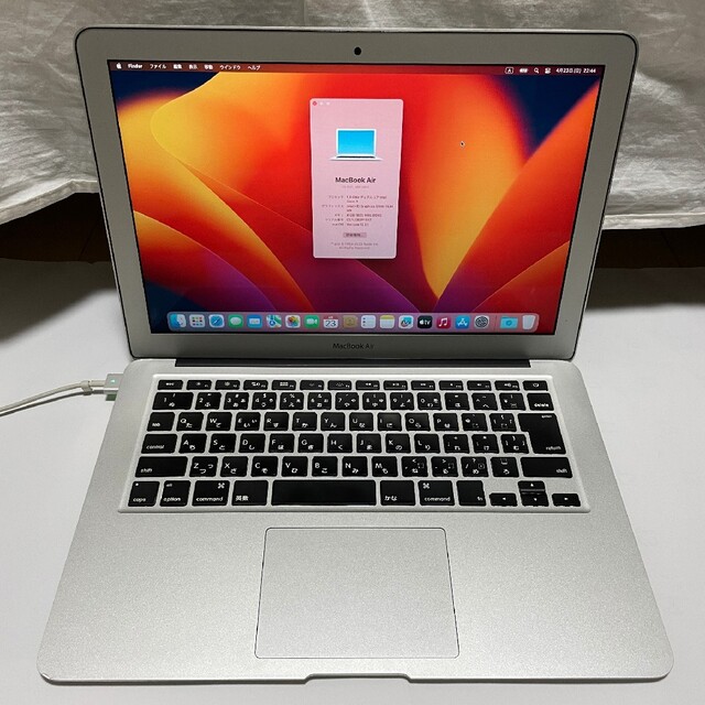 macOS Ventura core i5 Apple MacBook Air 正式的 8526円引き www.gold ...