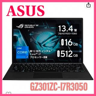 エイスース(ASUS)の【新品】ASUS ゲーミングノート GZ301ZC-I7R3050(ノートPC)