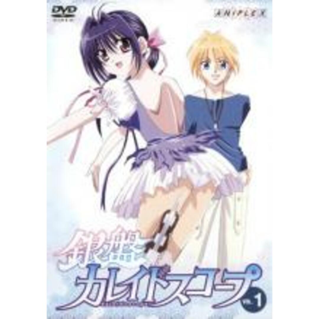 全巻セットDVD▼銀盤 カレイドスコープ(6枚セット)第1話～最終話▽レンタル落ち