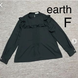 アースミュージックアンドエコロジー(earth music & ecology)のフリル付シャツ　カジュアル.清楚　春服　ロペピクニック.レトロガールずき(シャツ/ブラウス(長袖/七分))