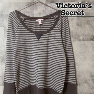 ヴィクトリアズシークレット(Victoria's Secret)のVictoria’s Secret　スウェット　グレー　ロングTシャツ　ロンT(トレーナー/スウェット)