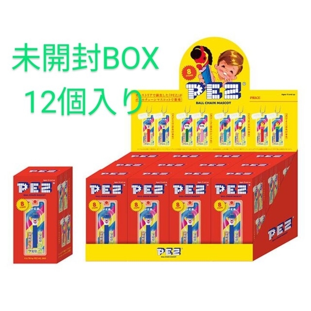 Kenelephant(ケンエレファント)のPEZ ボールチェーンマスコット BOX12個入 ペッツ キーホルダー ガチャ エンタメ/ホビーのフィギュア(その他)の商品写真