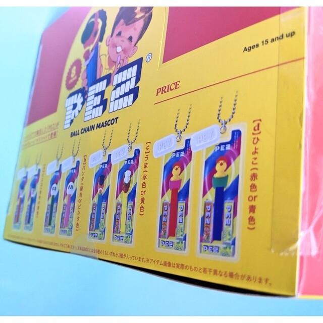 Kenelephant(ケンエレファント)のPEZ ボールチェーンマスコット BOX12個入 ペッツ キーホルダー ガチャ エンタメ/ホビーのフィギュア(その他)の商品写真