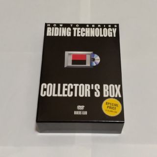 エイシュッパンシャ(エイ出版社)のDVD 「RIDING TECHNOLOGY COLLECTOR'S BOX」(趣味/実用)