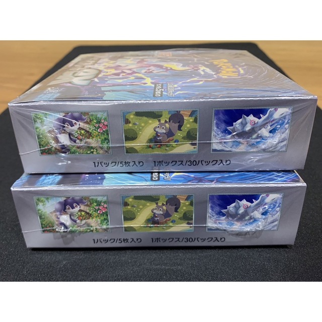 【シュリンク付き】ポケモンカード　バイオレットex 2BOX 新品未開封