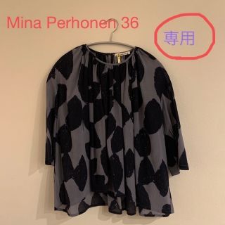 ミナペルホネン(mina perhonen)のミナペルホネン　slowdance スローダンス　トップス　ブラウス　プルオーバ(シャツ/ブラウス(半袖/袖なし))