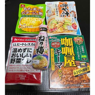 食品おまとめ　5点(その他)