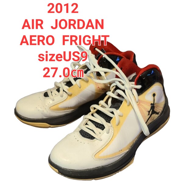 Jordan Brand（NIKE）(ジョーダン)のレア2012 AIR JORDAN AERO FRIGHTsizeUS9 メンズの靴/シューズ(スニーカー)の商品写真