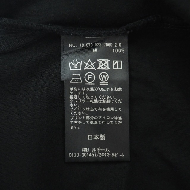 Plage(プラージュ)のPlage クルーネック ノースリーブワンピース 裾スリット コットン 黒 レディースのワンピース(ロングワンピース/マキシワンピース)の商品写真
