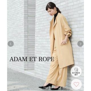 アダムエロぺ スプリングコート(レディース)の通販 53点 | Adam et
