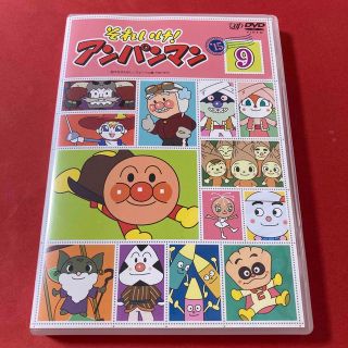 11ページ目 - アンパンマン DVD キッズ/ファミリーの通販 2,000点以上