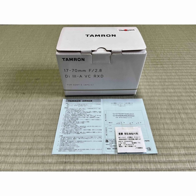 TAMRON(タムロン)の新品 タムロン 17-70mm F/2.8 Di Ⅲ-A VC RXD ソニー スマホ/家電/カメラのカメラ(レンズ(ズーム))の商品写真