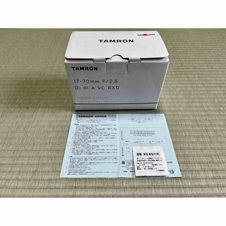 タムロン(TAMRON)の新品 タムロン 17-70mm F/2.8 Di Ⅲ-A VC RXD ソニー(レンズ(ズーム))