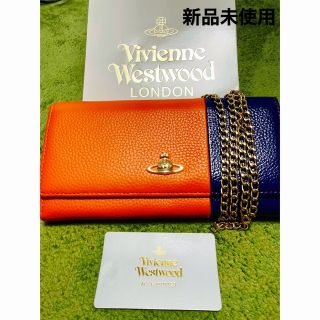 ヴィヴィアンウエストウッド(Vivienne Westwood)の【GW限定70%オフ】VIvienne Westwood長財布　オレンジ×ブルー(財布)