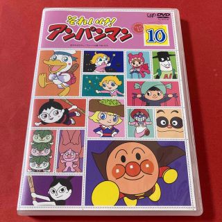 11ページ目 - アンパンマン DVD キッズ/ファミリーの通販 2,000点以上