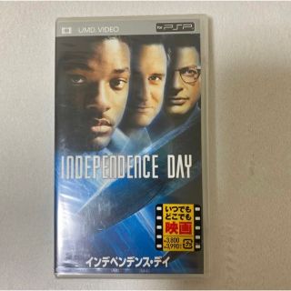 インデペンデンス・デイ('96米)新品未開封(外国映画)