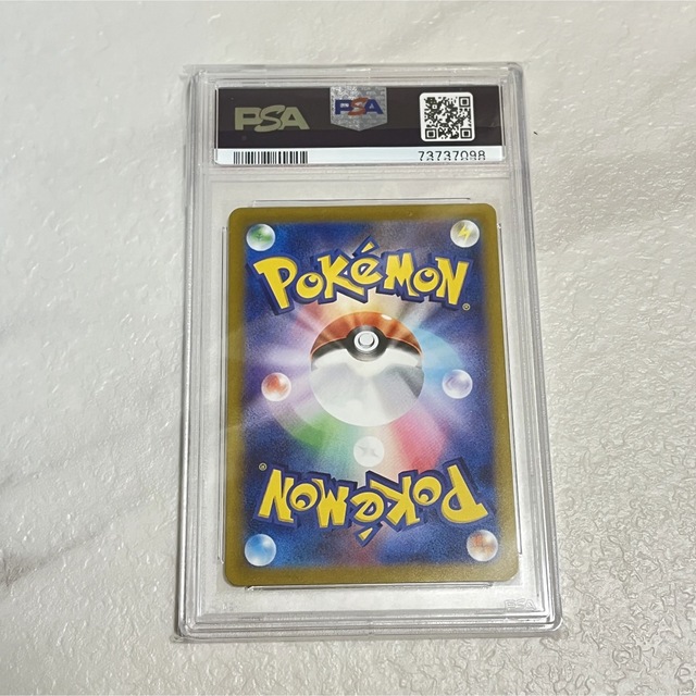 カイ SAR PSA10 カイ SAR PSA10