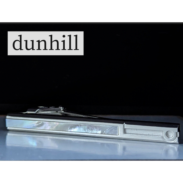 dunhill ネクタイピン　現行品メンズ