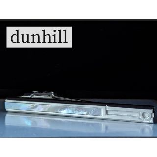 ダンヒル(Dunhill)のdunhill ネクタイピン　現行品(ネクタイピン)