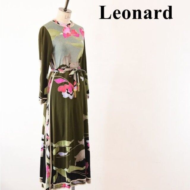 SL AG0018 高級 美品 LEONARD レオナール 花柄 総柄 ロング - ロング