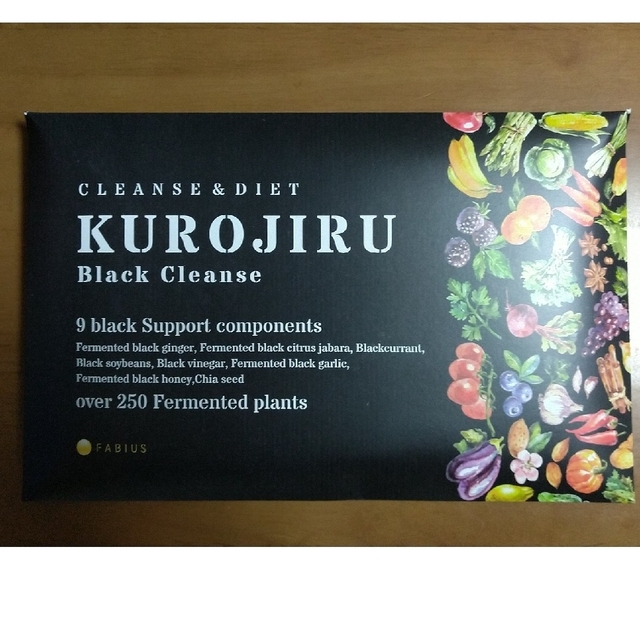 FABIUS(ファビウス)のkurojiru 30包入り コスメ/美容のダイエット(ダイエット食品)の商品写真