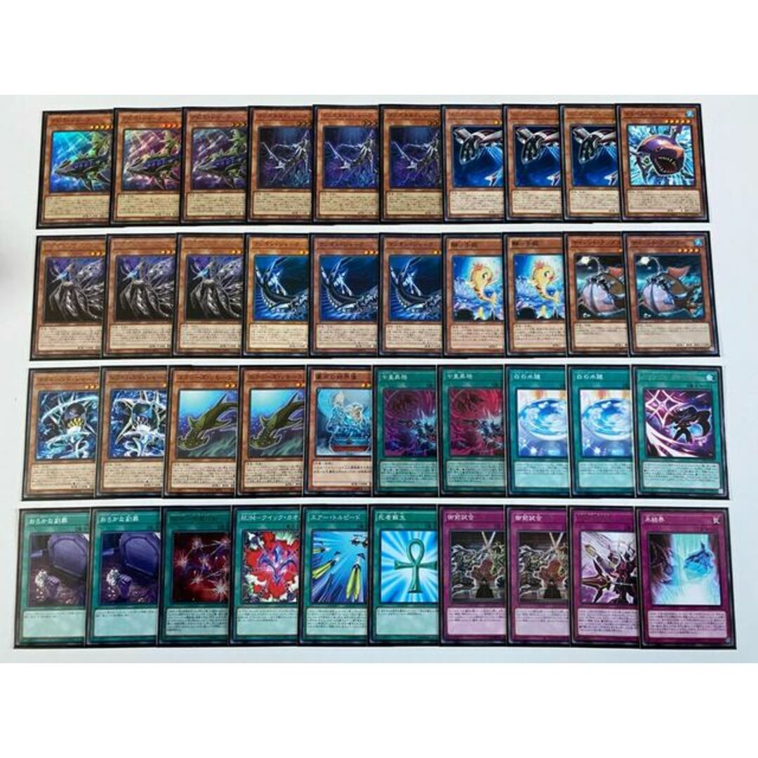 遊戯王 - 遊戯王 シャークデッキ 本格構築 バリアン アークナイト