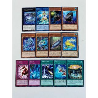 遊戯王 - 遊戯王 シャークデッキ 本格構築 バリアン アークナイト