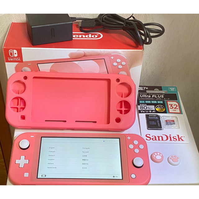 Nintendo Switch lite