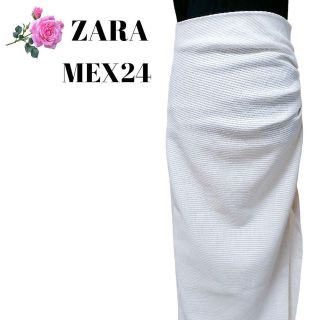 ザラ(ZARA)の【人気❣️】ZARA サイドドレープロングスカート　スリット　白　MEX24(ロングスカート)