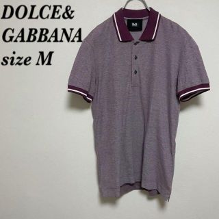 ドルチェアンドガッバーナ(DOLCE&GABBANA)の【DOLCE &GABBANA】ドルガバ ポロシャツ 半袖 お洒落(ポロシャツ)