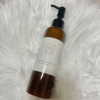 N organic モイスチュア＆バランシング クレンジングミルク