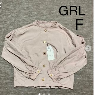 グレイル(GRL)のタグ付フリル付きくすみ色ブラウス　春服　INGIN.ワンウェイずき(シャツ/ブラウス(長袖/七分))