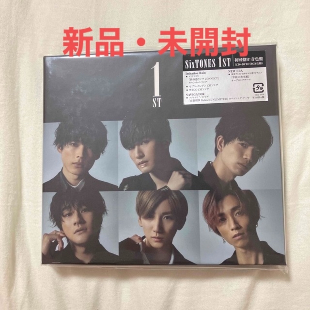 SixTONES 「1ST」 - CD SixTONES 「1ST」 - CD