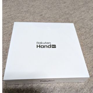 新品 Rakuten hand 5G  白　楽天ハンド(スマートフォン本体)