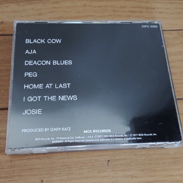 CD  STEELY  DAN エンタメ/ホビーのCD(ポップス/ロック(洋楽))の商品写真