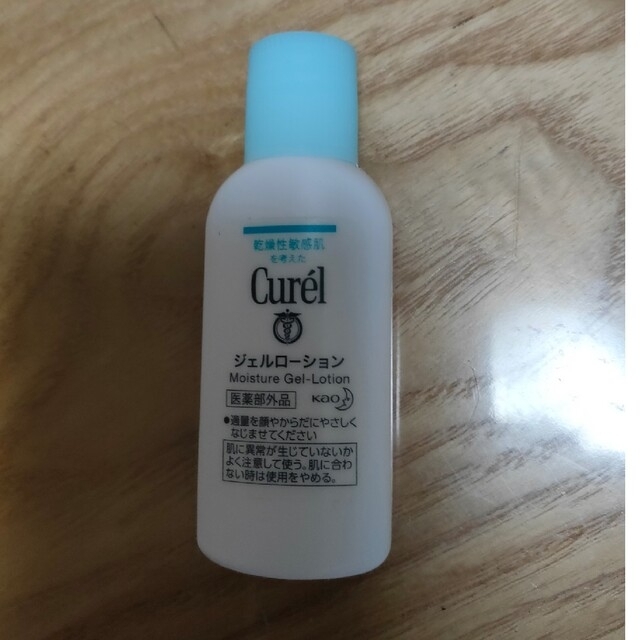 Curel(キュレル)のキュレル　顔体　ジェルローション　16ml コスメ/美容のコスメ/美容 その他(その他)の商品写真