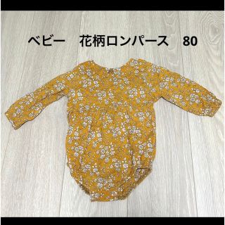 海外子ども服　ベビー　襟付き花柄ロンパース　80(シャツ/カットソー)