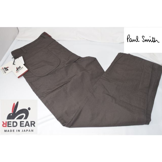 Paul Smith(ポールスミス)の新品☆Paul Smith RED EAR テーパードパンツ☆茶☆XLサイズ メンズのパンツ(チノパン)の商品写真