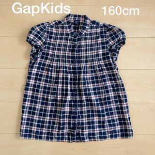 GapKids☆チェック柄半袖ブラウス　160cm(ブラウス)